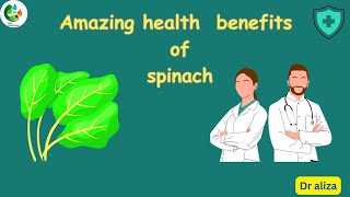 benefits of Spinach Spinacia oleracea L for your health and beauty [upl. by Willetta]