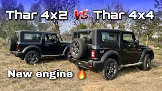 New Mahindra Thar 4X2 or Thar 4X4  New Engine Interiors  Detailed comparison [upl. by Arihsay]