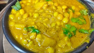 ಅವರೆಕಾಳು ಕೂಟು ರೆಸಿಪಿ ಕನ್ನಡAvarekalu Kootu Recipe in KannadaAvarekal gojju gravyRecipies Karnataka [upl. by Natsirc]