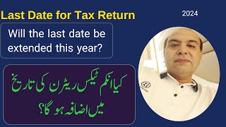 Will the Last Date for Filing of Tax Return be Extended [upl. by Honor316]