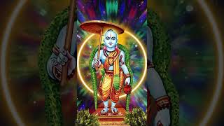 Vamana Deva [upl. by Garretson]