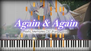 Plastic Memories플라스틱 메모리즈 OST  Again amp Again Piano Cover by AmuArt│Piano tutorial Synthesia [upl. by Artemisa]