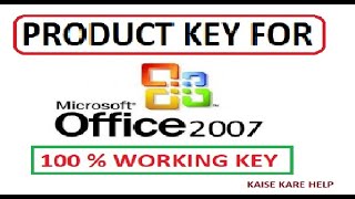 FREEMICROSOFT OFFICE 2007 MS OFFICE 200 PRODUCT KEY  ACTIVATION KEY 100 WORKING KEY [upl. by Erodasi]