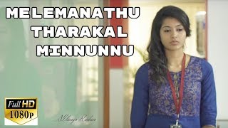 Mele Manathu Tharakal Minnunnu Malayalam Album song [upl. by Kulsrud]