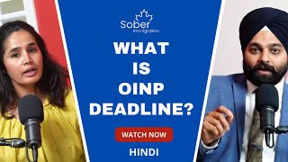 OINP Deadline [upl. by Yrtnahc]