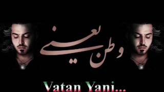 Hamed Fard  Vatan Yani  Mother Land Means  حامد فرد وطن یعنی [upl. by Neslund]