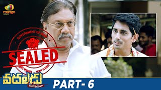 Vadaladu Latest Telugu Full Movie 4K  Siddharth  Catherine Tresa  Latest Telugu Movies  Part 6 [upl. by Suilenroc]