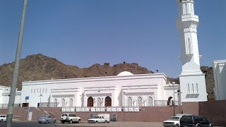 MASJID KHANDAQ IN MEDINA  7 MOSQUES [upl. by Winograd552]