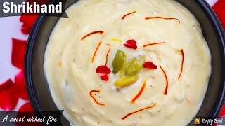 Shrikhand Recipe In Tamil  Easy Yogurt Sweet Recipe [upl. by Evaleen435]