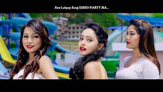 DISCO PARTY SONG   Tanka Timilsina FT Reena Thapa  Karishma Dhakal  Babita Sth  Nepali Song [upl. by Marven]