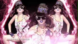 JW  Juicy Girl Official MV Thats Me  官方完整版 [upl. by Kiraa783]