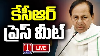 Live KCR Press Meet At Assembly Media Point  T News [upl. by Laubin426]