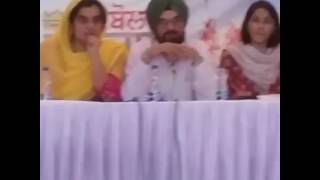 WATCH LIVE AAPs Punjab Women Dialogue Program From Khanna  BOLDA PUNJAB [upl. by Buckler220]