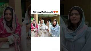 Sistrology ny naat parhi❤️😍Sistrology New VlogSistrology Today VlogSistrologyiqrakanwal [upl. by Deys]