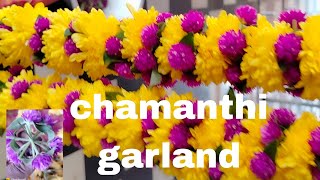 chamanthi and bogadi Pula garland mackingdiy diycrafts trending flowers viralvideo diytelugu [upl. by Pruchno45]