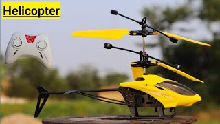 Remote control Helicopter unboxing and testing [upl. by Ayna]