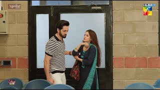 Rah e Junoon  Latest Ep 03  Digital Promo  23rd November 2023 danishtaimoor komalmeer  HUM TV [upl. by Blandina915]