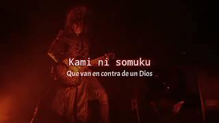 The Gazette Dogma Karaoke Lyrics Sub español [upl. by Nydnarb]