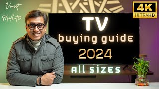 Best 4K TV in India 2024  4K TV Buying Guide  Best 4K TV under 30000 [upl. by Eleanor]