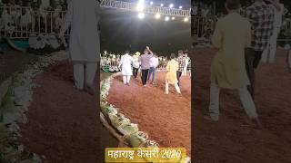 Maharashtra Kesari 🤼‍♂️ Harshad Sadgir Royal Entery ♨️ [upl. by Lladnar65]