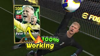 Trick To Get 105 Rated Epic Peter Schmeichel In eFootball 2025 Mobile 🔥🔔 100 Working [upl. by Jonme]