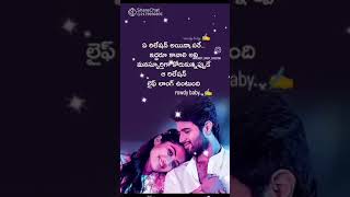 YentiYenti Song  VijayDeverakonda RashmikaMandanna  GeethaGovindam  Shorts YTShorts [upl. by Goldina]