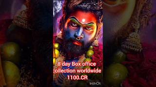 Pushpa 2 ka Box office collection worldwide 1100CR [upl. by Toile]