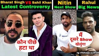 Bodybuilding Bharat Singh Reply Sahil Khan😱Rahul Fitness  Nitin Chandila Update [upl. by Noraed]