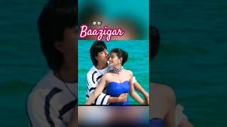 Baazigar O Baazigar  Sharukh khan  kajol  shilpa Shetty shortsviral shortfeed japroduction [upl. by Animahs915]