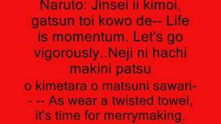 Naruto OndoWith English lyrics CORRECT LYRICS IN DESCRIPTION [upl. by Chesna]