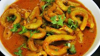 शेंगोळे  Shengolya by madhurasrecipe  Cooking  Healthy Winter Recipe [upl. by Gibun]