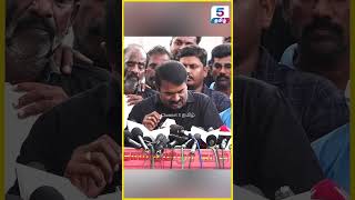 ஆயிரம் ரூபாய்க்கு கை ஏந்துறது தான் புரட்சியா dravidamodel seeman seemanspeech [upl. by Khanna558]