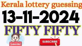 13112024 Kerala lottery guessing video today fifty fifty lottery 13112024 கேரளா லாட்டரி [upl. by Anaeda]