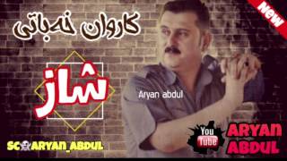 Karwan xabati 2016 shazzyoutube [upl. by Yentiw]