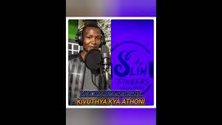 Kivuthya kya Athoni  Official Audio  Vol 1 Track 1 [upl. by Niwrehs493]