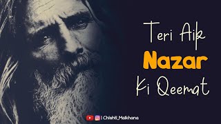 Teri Aik Nazar Kee Qeemat  Akhter Atha Muhammad Qawwal  Sufi Kalam  Arifana  Qawwali [upl. by Ihab193]