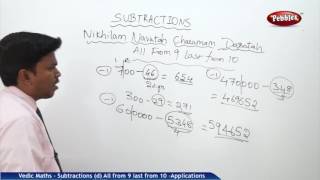 Nikhilam Navatah Charamam Dasatah  Subtractions   Speed Maths  Vedic Mathematics [upl. by Brigida]