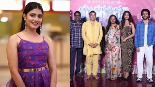 Euphoria Glimpse Launch Event  Gunasekhar  Dil Raju  Airanews [upl. by Jochebed]