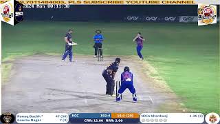 SSPL 20 SUPER SPORTS PREMIER LEAUGE KINGS CRICKET CLUB VS HAMILTON [upl. by Vinia508]