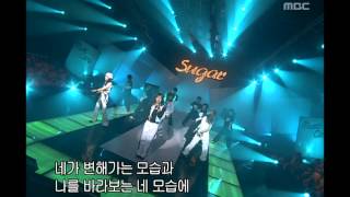 음악캠프  Sugar  Tell me why 슈가  텔미 와이 Music Camp 20020413 [upl. by Arahk]