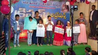 SEMI CHRISTMAS SKITS  SUNDAY SCHOOL CHILDRENS  1 [upl. by Aillij]