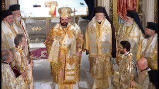 Ordination of Metropolitan Nathanael of Chicago [upl. by Lorie]