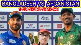 1 ODI AFGAN ISTAN VS BANGLADESH VOCAL MATCH🏏HIGHLIGHT⚾️CRICKET CHAMPION856 [upl. by Acila679]