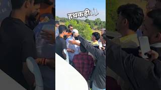 Video  2 दिन जेल में  Raushan Rohi के नया मगही रंगदारी💪🏋️ गाना Neha Goswami  HathkadiRangdari [upl. by Leahcimnhoj]