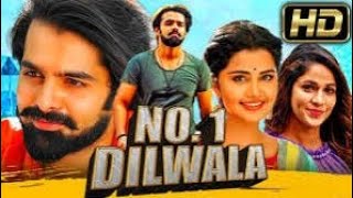 ram pothenine movie NO1 DILWALE anupama  ram pothenine movie in Hindi dubbed [upl. by Abehsile]