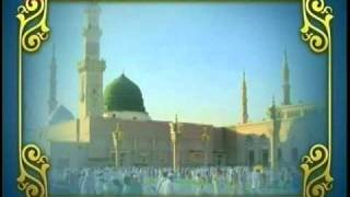 Urdu Naat Badargahe Zeeshan Khairul Anaam  Read by Ismatullah  Islam Ahmadiyya [upl. by Emse]