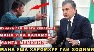 ШОВ  ШУВ БУЛГАН ЙПХ ГАИ ВИДЕОСИ  ЧИКДИ [upl. by Theressa]