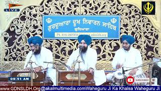 🔴 Live GDNSLDH Gurdwara Dukh Niwaran Sahib Ludhiana Daily [upl. by Breanne805]