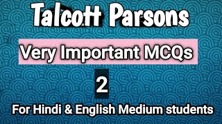 Important MCQs of Talcott Parsons Part 2 BASem4Sociology Paper1 [upl. by Stutsman596]