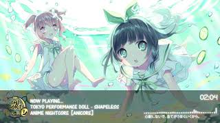 【Nightcore】Shapeless Beatless Ending 2 Full [upl. by Landry]